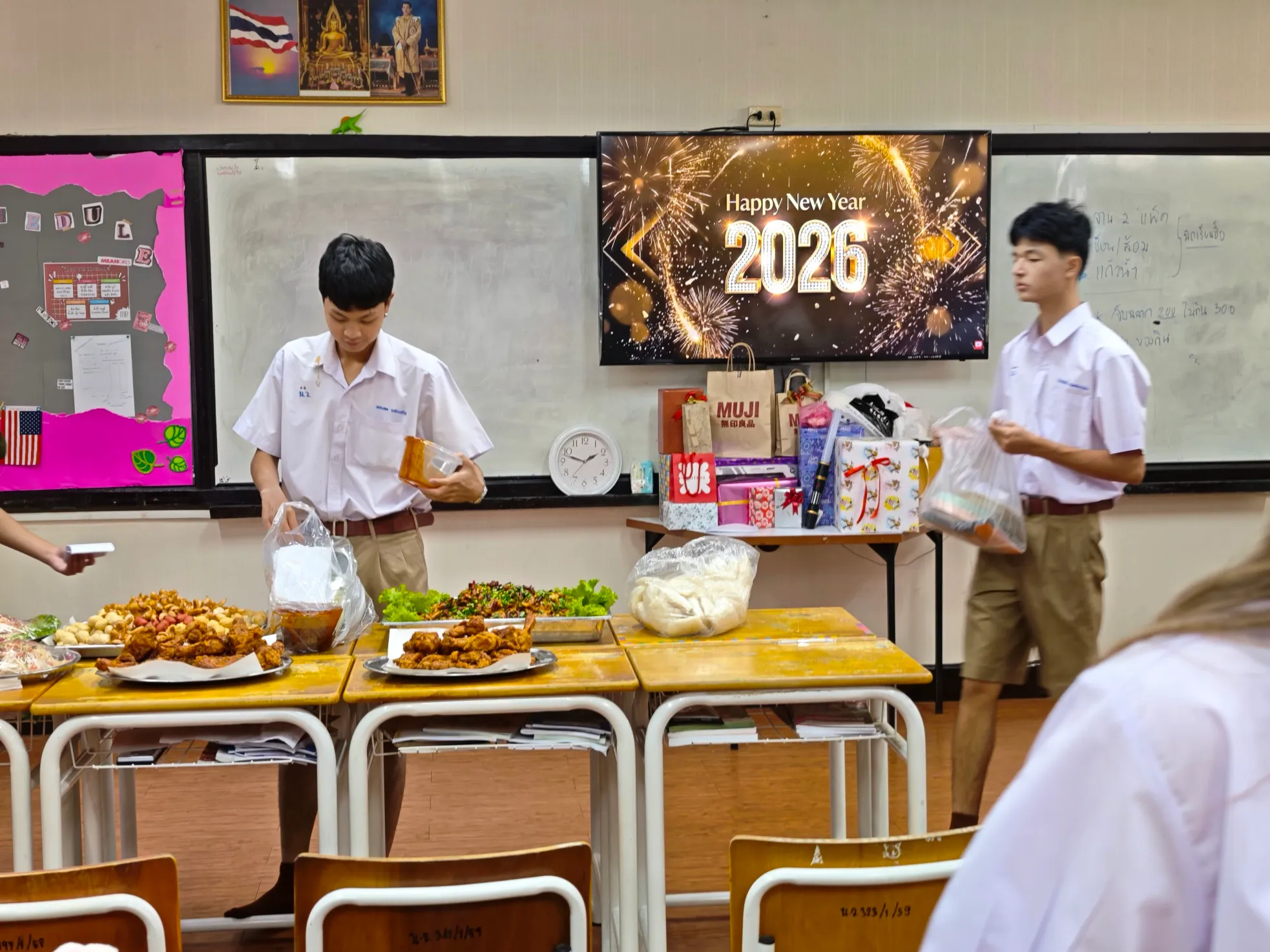 our class new years celebration