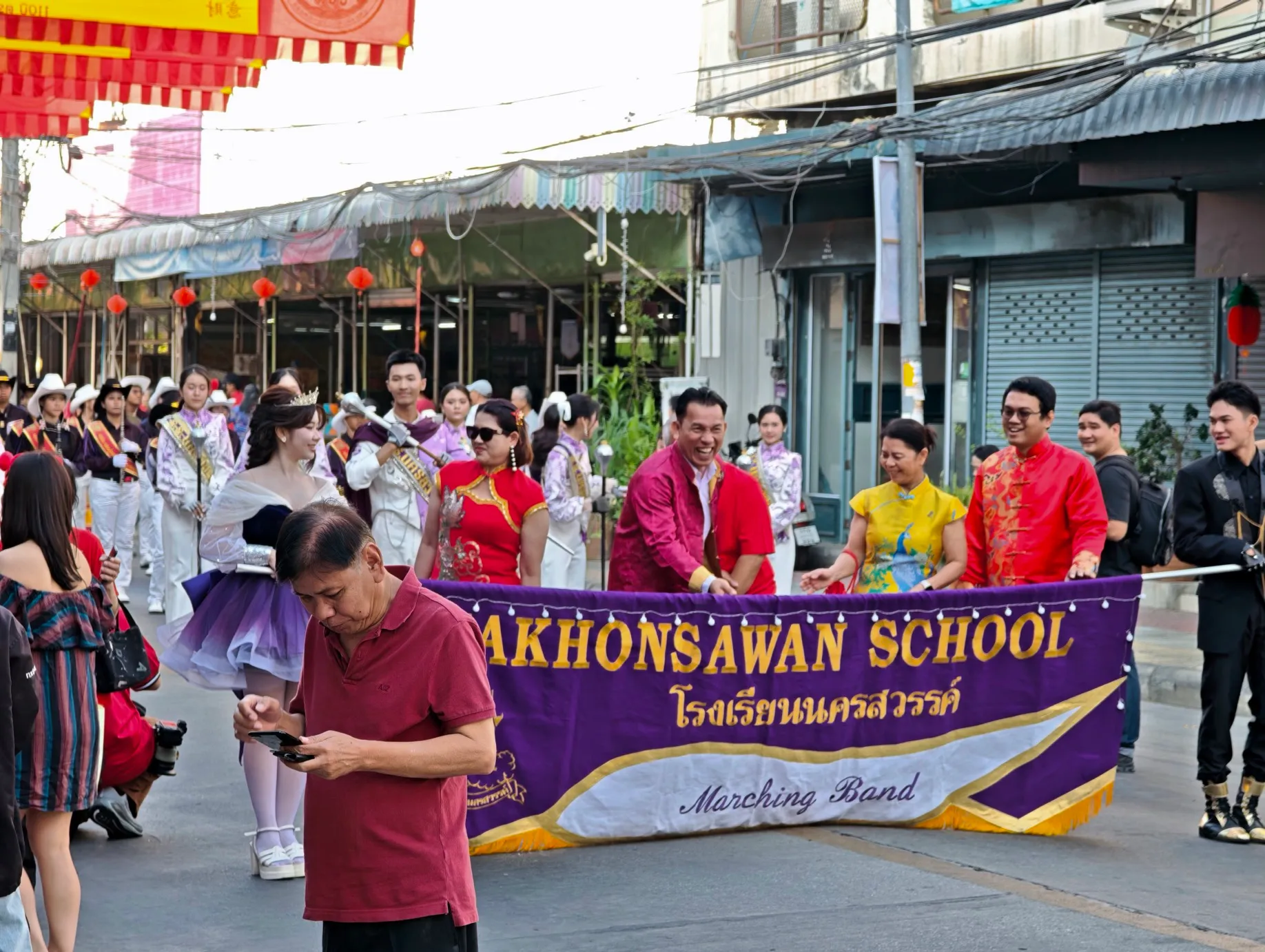 my school's marching band coming through.