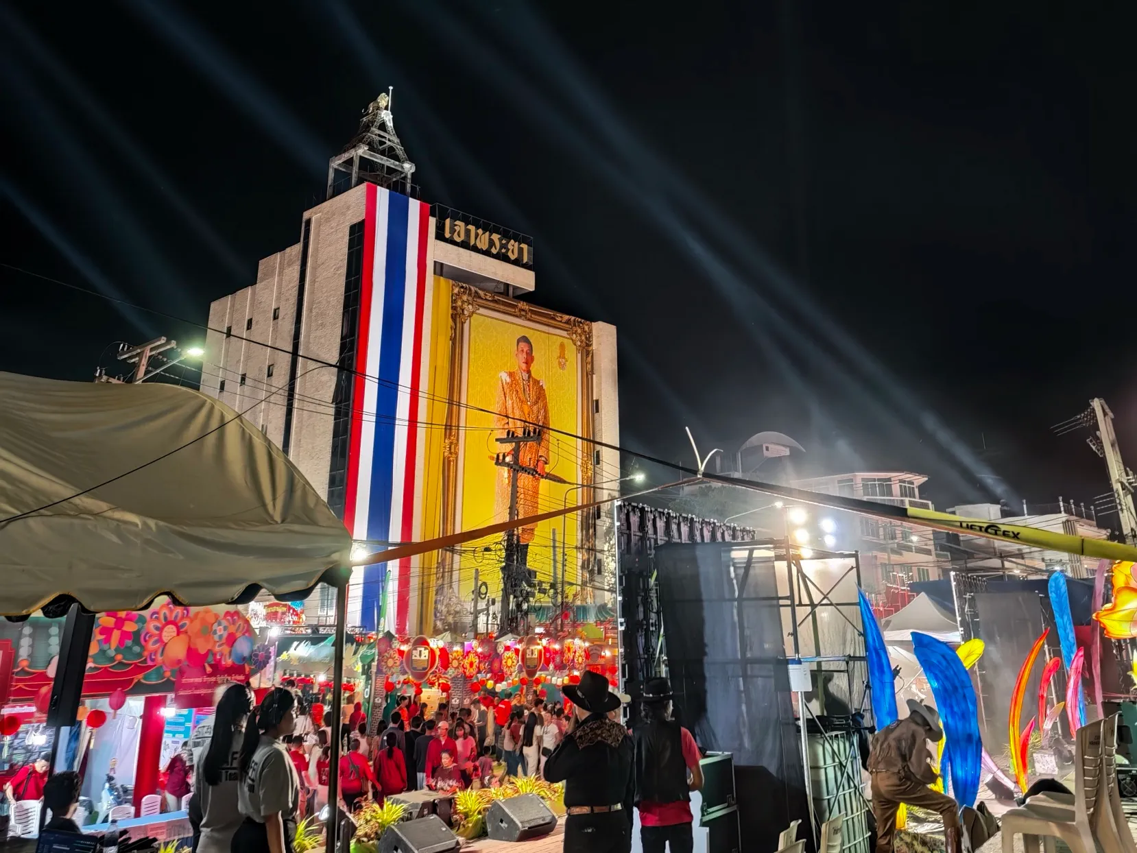 portraits like these hang in every business, above roads, and in every temple in thailand.