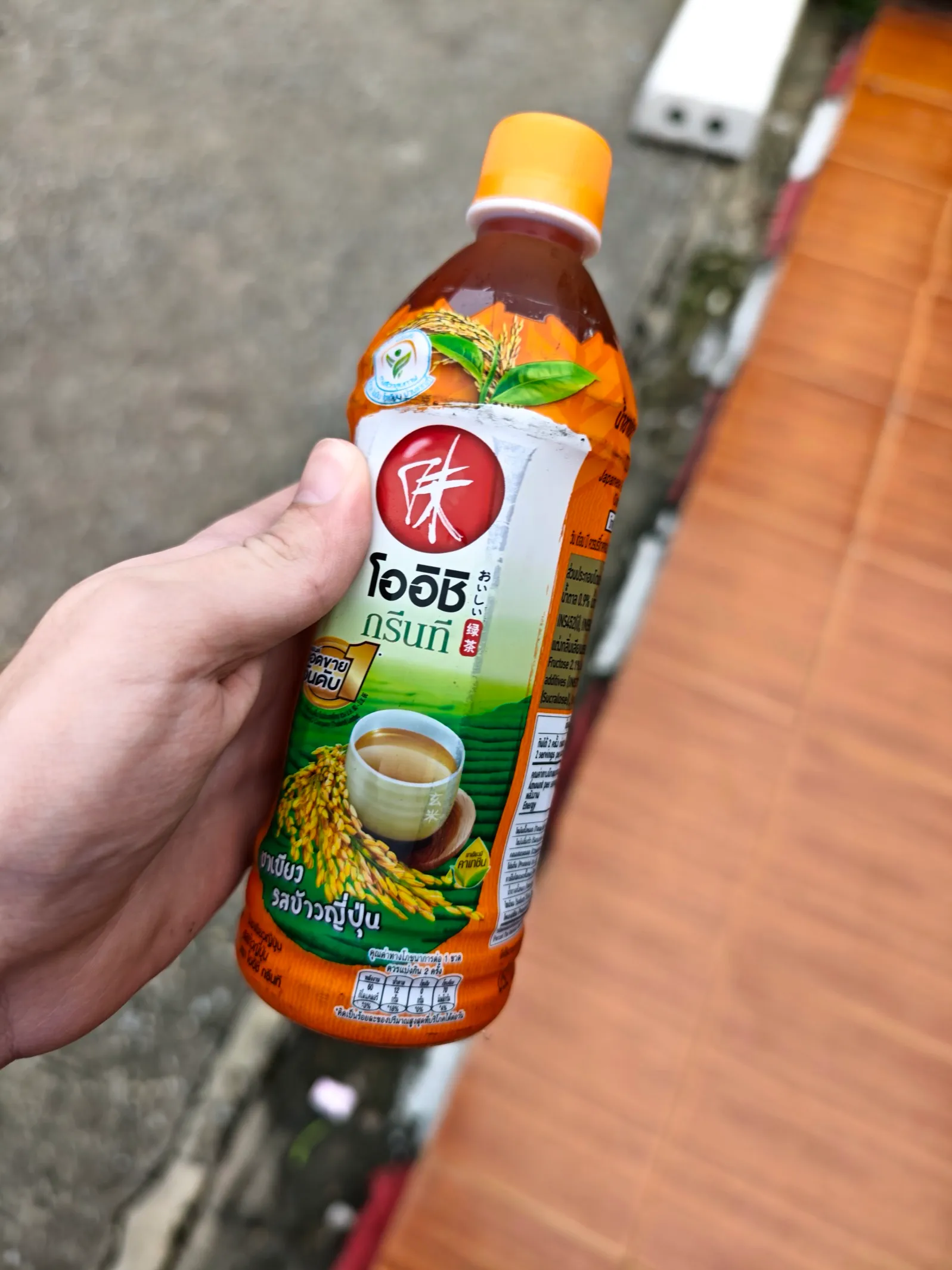 oishi from the store at school. this is the brown rice and tea flavor