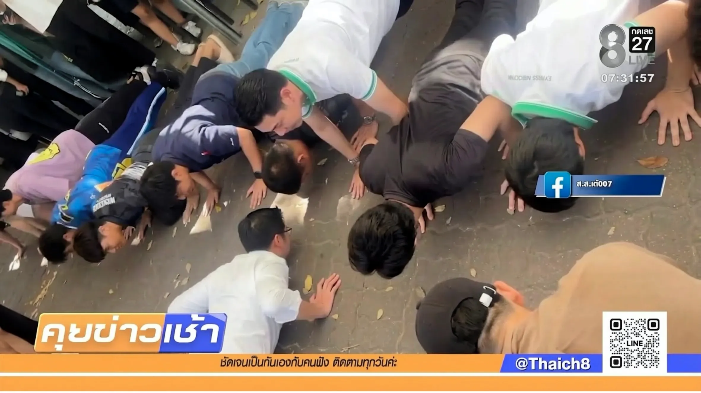 one of p’tae’s pushup competitions with university students around the country source: thaichannel 8