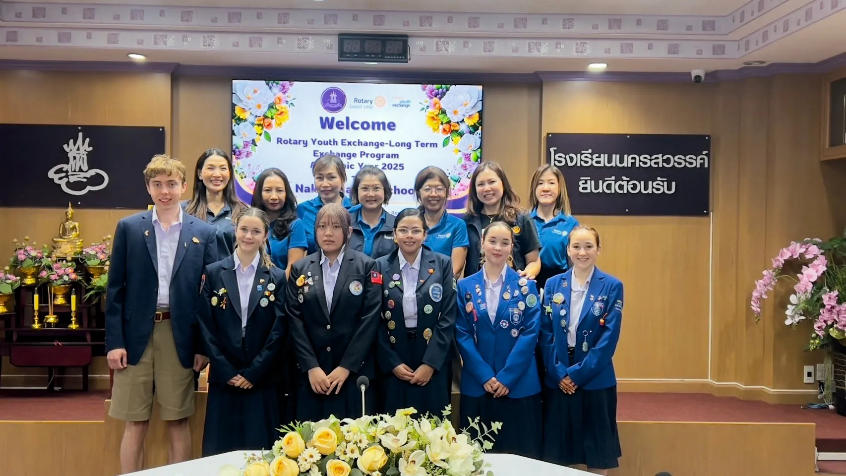 day one at school, mae por, my first host is in the top row, third from the right