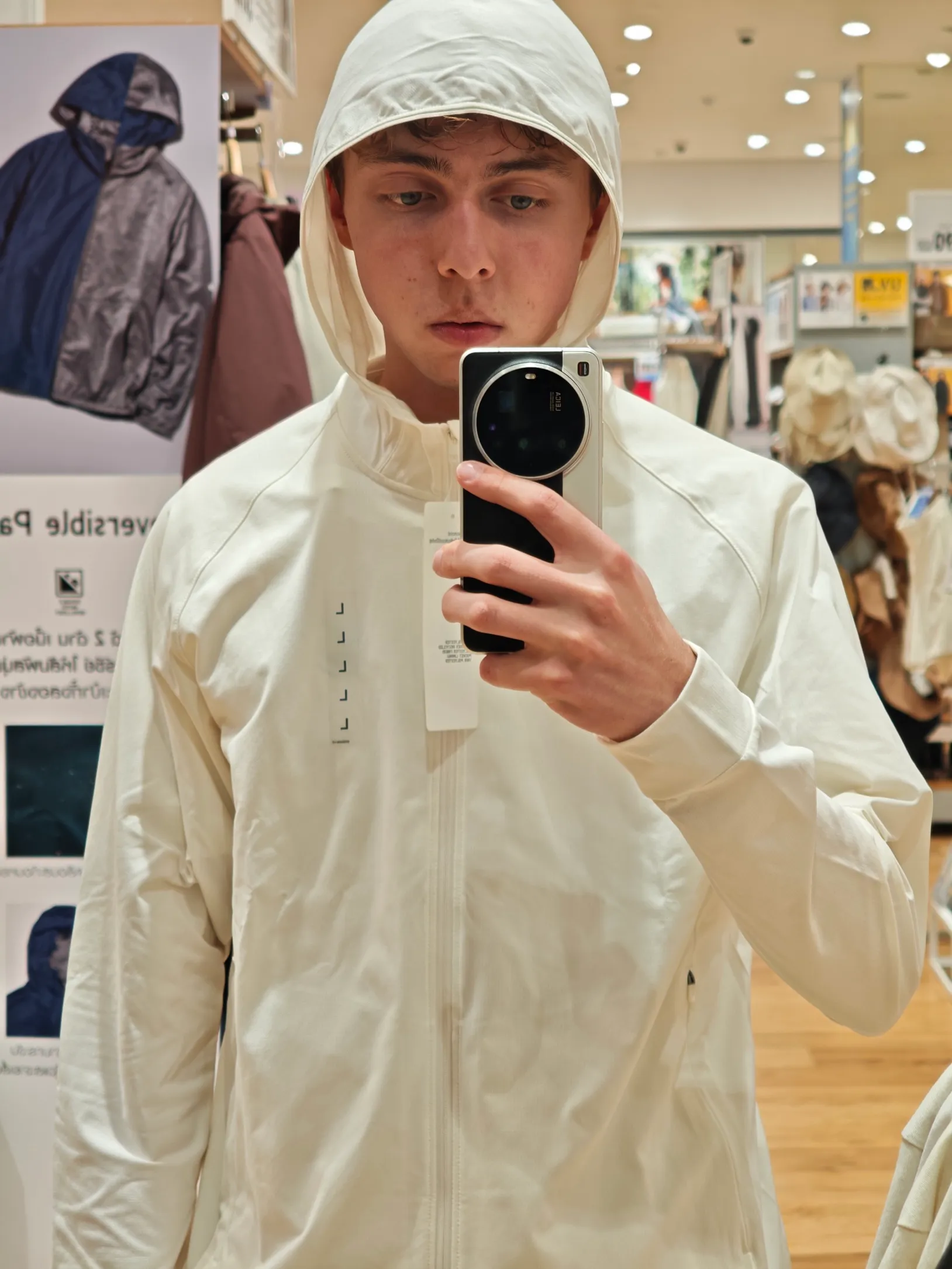 a jacket I tried at uniqlo. ugly and cost 760(!) bhat.